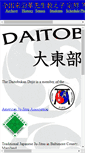 Mobile Screenshot of daitobukan.com